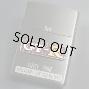 画像: zippo HISTORY OF SKYLINE 3nd 1998年製造