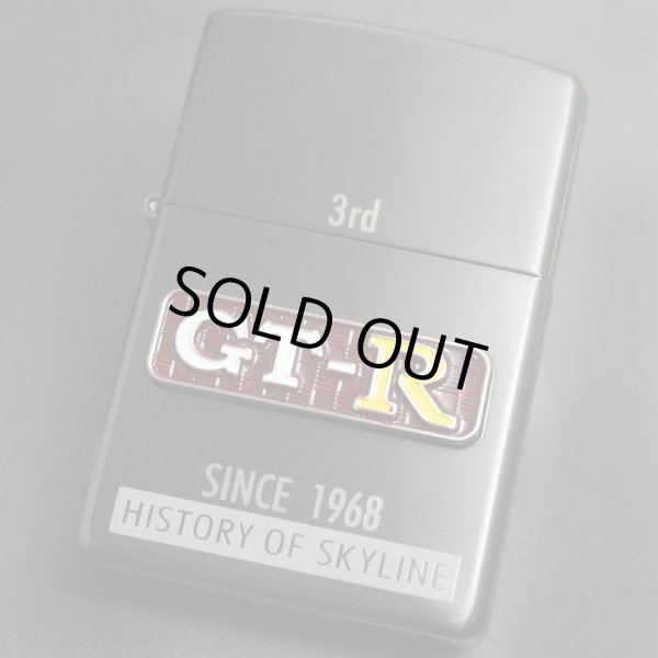 画像1: zippo HISTORY OF SKYLINE 3nd 1998年製造