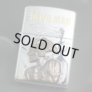 画像: zippo DEVILMAN メタル シレ―ヌ 1997年製造