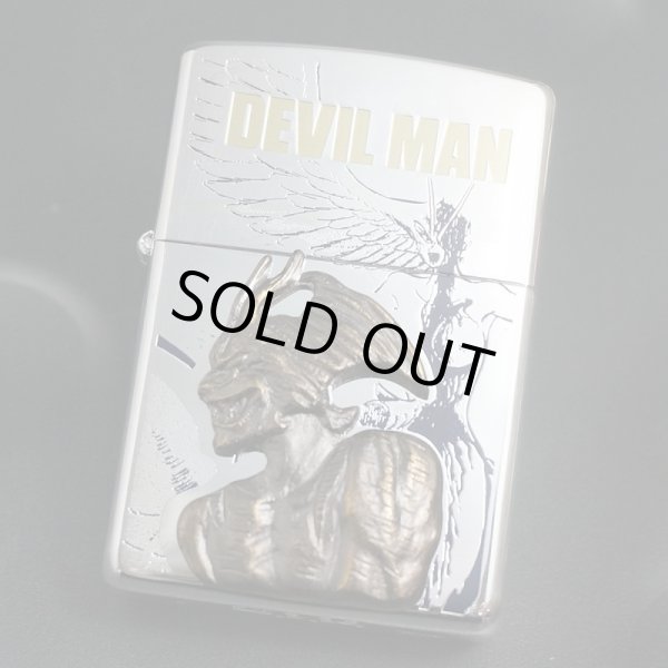 画像1: zippo DEVILMAN メタル シレ―ヌ 1997年製造