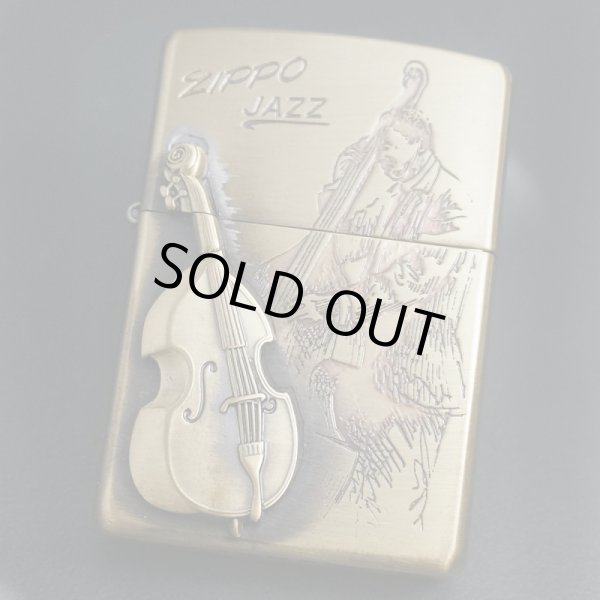 画像1: zippo JAZZ ウッドベース 1996年製造