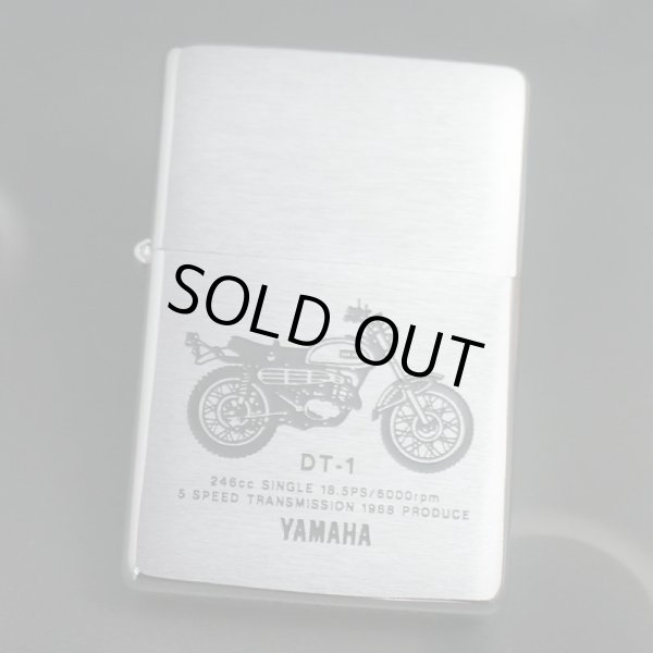 画像1: zippo YAMAHA DT-1 車体 1994年製造