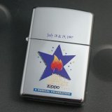 画像: zippo 1997年 INTERNATIONAL SWAP MEET記念 