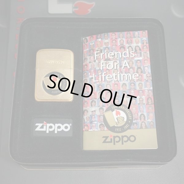 画像1: zippo 70th ANNIVERSARY 「Friends For A lifetime」70,000個限定