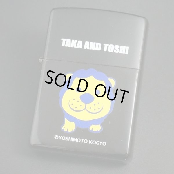 画像1: zippo TAKA AND TOSHI 吉本興業 2007年製造