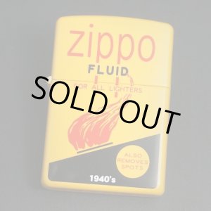 画像: zippo オイル缶柄（1940年代） 2002年製造