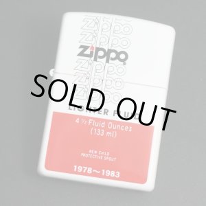 画像: zippo オイル缶柄（1978〜1983年代） 2003年製造
