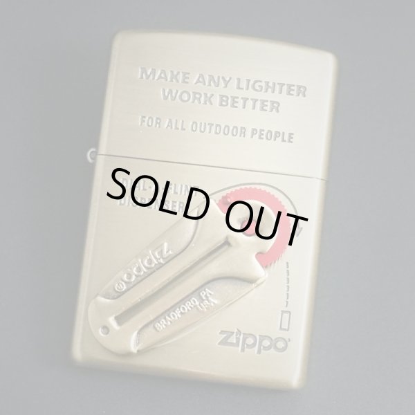 画像1: zippo フリントケース付 アンティークブラス 2007年製造