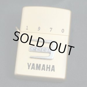 画像: YAMAHA XS-650 ゴールド 1997年製造