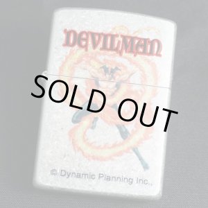 画像: zippo DEVILMAN プリントカラー バレル加工 B 1997年製造