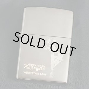 画像: zippo WINDY レーザー彫り BK 2001年製造