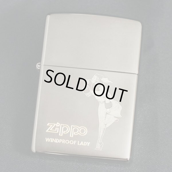 画像1: zippo WINDY レーザー彫り BK 2001年製造