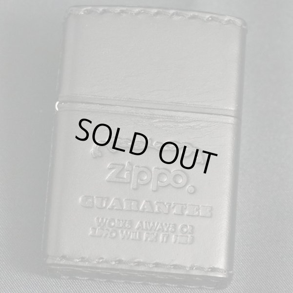 画像1: zippo 革巻き ブラック 2000年製造