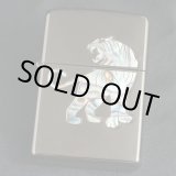 画像: zippo シェル タイガー 2005年製造