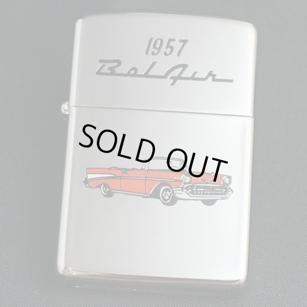 画像1: zippo OLD CAR 名車シリーズ Chevrolet Bel Air 1990年製造