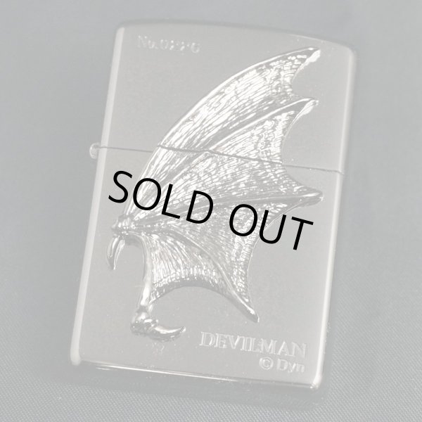 画像1: zippo DEVILMAN デビルウイング 2001年製造