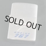 画像: zippo BOEING767 #200 1983年製造 スリキズあり