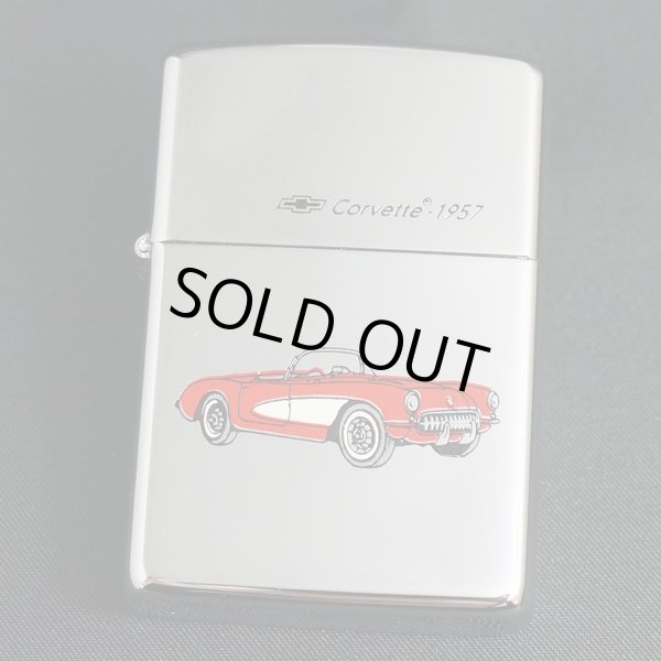 画像1: zippo Corvette(コルベット）-1957 40周年記念 1993年製造