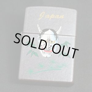 画像: zippo Japan 般若 1996年製造