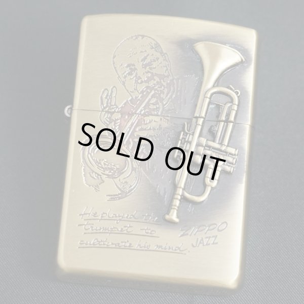 画像1: zippo JAZZ トランペット 2001年製造 