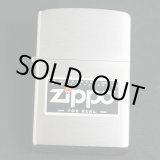 画像: zippo プレート柄 黒  #200 2003年製造