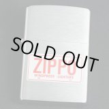 画像: zippo プレート柄 白  #200 2004年製造
