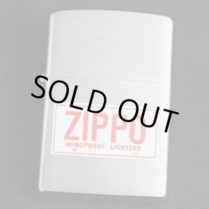 画像: zippo プレート柄 白  #200 2004年製造