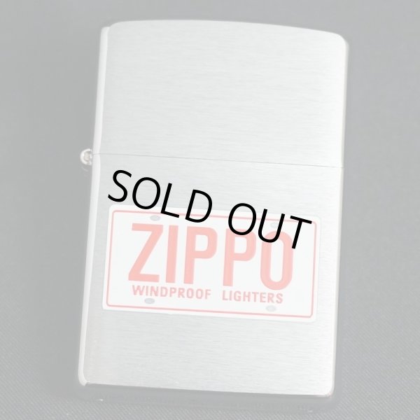 画像1: zippo プレート柄 白  #200 2004年製造