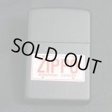 画像: zippo プレート柄 黒マット  #200 2004年製造