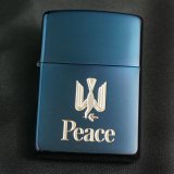 画像: zippo Peace ブルーチタン 懸賞商品 1995年製造