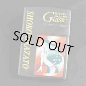 画像: zippo G-taste 岡里 翔子 2000年製造 キズあり