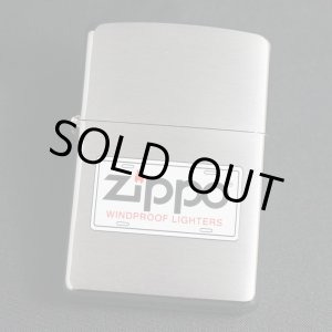 画像: zippo プレート柄プリント #200