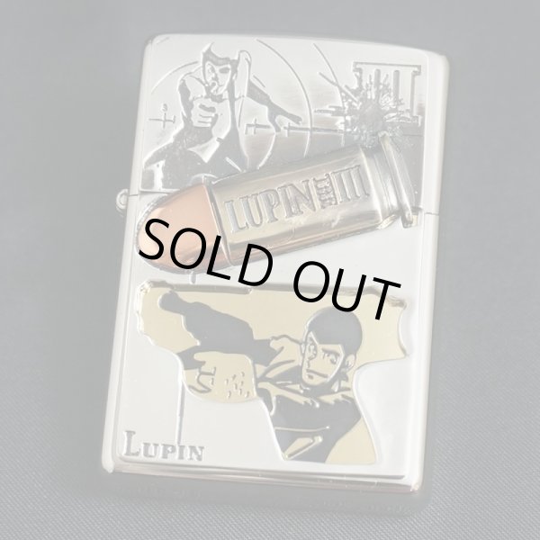 画像1: zippo ルパン三世 ザ・パートナー ルパン 2007年製造