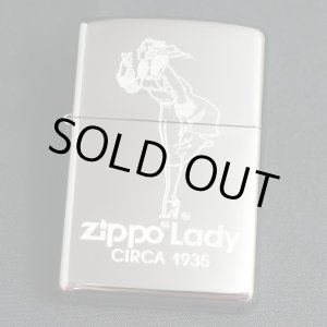 画像: zippo WINDY 「Zippo Lady」