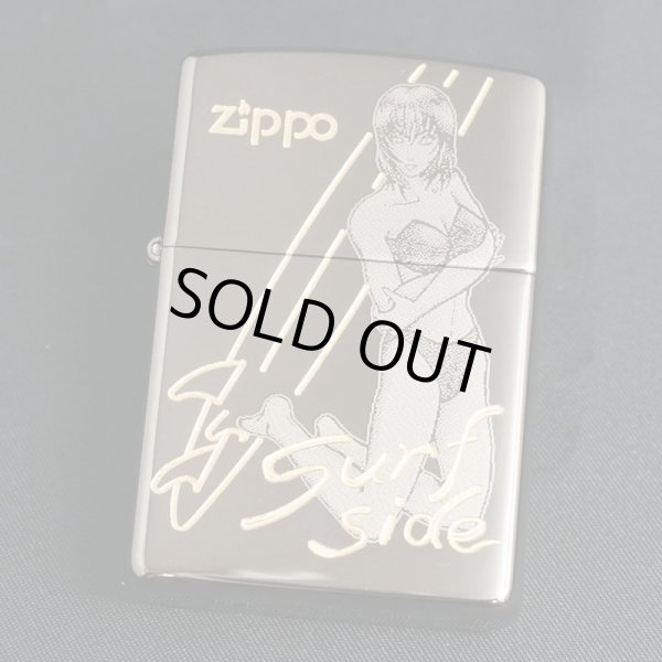 画像1: zippo Surf side 1998年製造