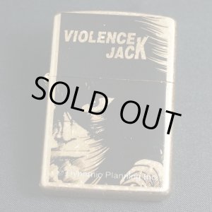 画像: zippo VIOLENCE JACK(バイオレンスジャック）1997年製造