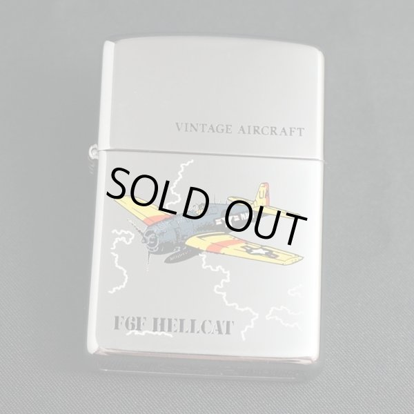 画像1: zippo F6F HELLCAT VINTAGE AIRCRAFT 1993年製造