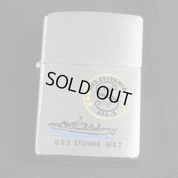 画像1: zippo USS SYLVANIA AFS-2 1993年製造