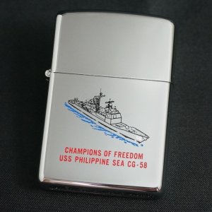 画像: zippo USS PHILIPPINE SEA CG-58 1994年製造