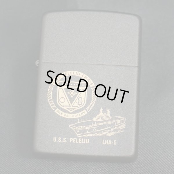 画像1: zippo USS PELEIU LHA-5 1990年代製造