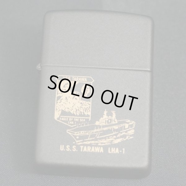 画像1: zippo USS TARAWA LHA-1 1991年製造