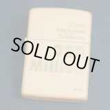 画像: zippo Employees Celebrate 300Million （3億個達成記念） 1996年製造 