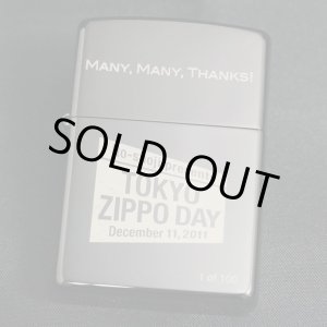 画像: zippo TOKYO ZIPPO DAY 100限定商品　Ｎ８チタン