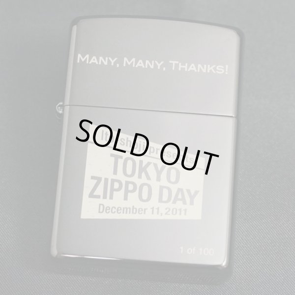 画像1: zippo TOKYO ZIPPO DAY 100限定商品　Ｎ８チタン