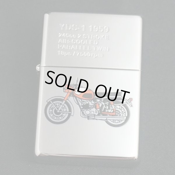 画像1: zippo YAMAHA YDS-1 Wフェイス 1999年製造