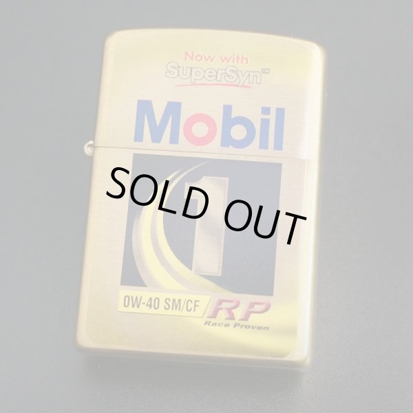 画像1: zippo Mobil NO.1 2006年製造