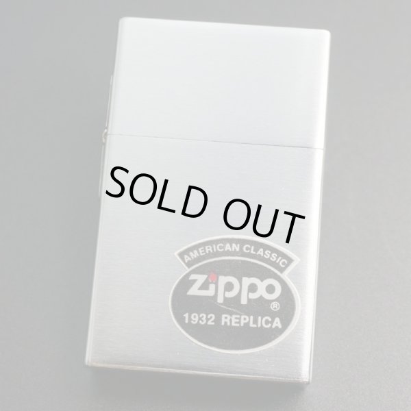 画像1: zippo 1932 FIRST REPLICA 初期 サイドミラー 1988年製造 