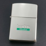 画像: zippo SevenStars Menthol  #250 2000年製造