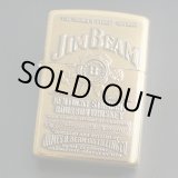 画像: zippo JIM BEAM ブラス 1998年製造