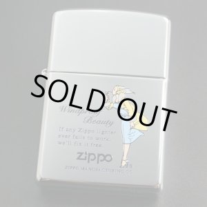 画像: zippo WINDY ブルー/イエロー プリント #250 2003年製造